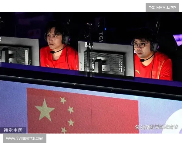 中国队在世界电子竞技锦标赛DOTA2项目中勇夺冠军再创历史辉煌 中国队在世界电子竞技锦标赛DOTA2项目中勇夺冠军再创历史辉煌