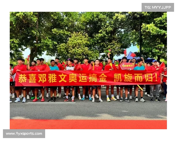 小轮车青少年组黑马飞鸽斯普瑞克车队以51秒445打破青年女子纪录 小轮车青少年组黑马飞鸽斯普瑞克车队以51秒445打破青年女子纪录