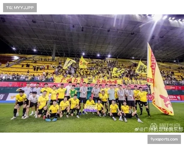 广州豹与陕西联合半场互交白卷 双方攻防低迷难分高下